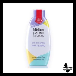 MISTINE SUPER NANO whitening lotion มิสทิน ซุปเปอร์ นาโน ไวท์เทนนิ่ง โลชั่น [250 มล.]