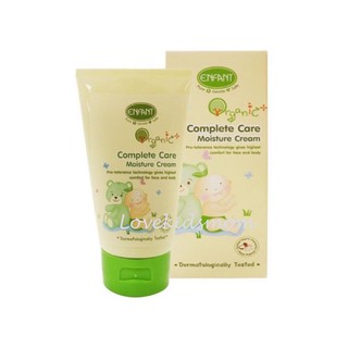 Enfant organic complete care อองฟองต์ ออแกนิค พลัส คอมพลีท แคร์ มอยส์เจอร์ ครีม