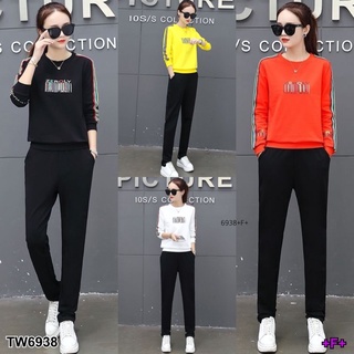 👗Pfashion [ส่งไว!!🚛] P6938 Set เสื้อแขนยาวแถบรุ้งสกรีนบาร์โค๊ด+กางเกงขายาว  Set, long sleeve shirt with rainbo