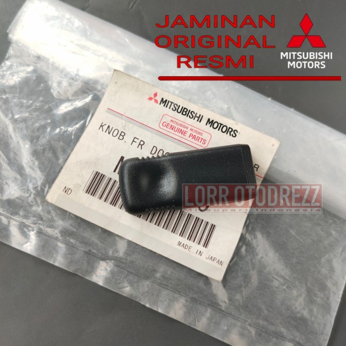 ลูกบิดล็อค Lancer Evo 3 1993-1997