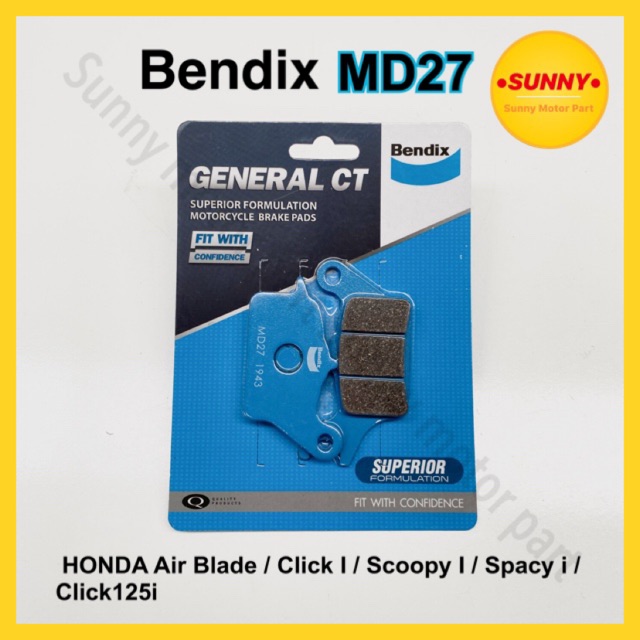 ผ้าเบรคหน้า BENDIX (MD27) แท้ สำหรับ Air Blade / Click I ทุกรุ่น / Scoopy I (ไม่abs) / Spacy i / Click125i พร้อมส่ง