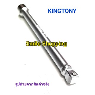 KINGTONY ข้อต่อบ๊อก ข้อต่อลูกบ๊อก 1/2"x 10 นิ้ว ข้ออ่อน ขันหักมุม  extension bar 4223 -10