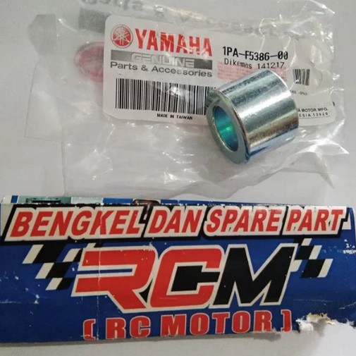 คอเฟืองเพลา Bosh ล้อหลังซ้ายแขน Vixion Nvl Nva R25 Original Yamaha 1Pa-F58386-00 หายาก