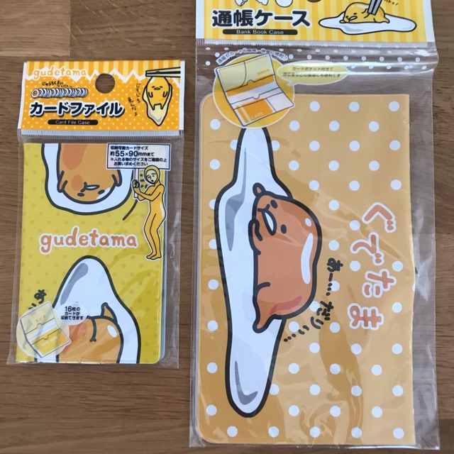 Sanrio sale for japan🎌