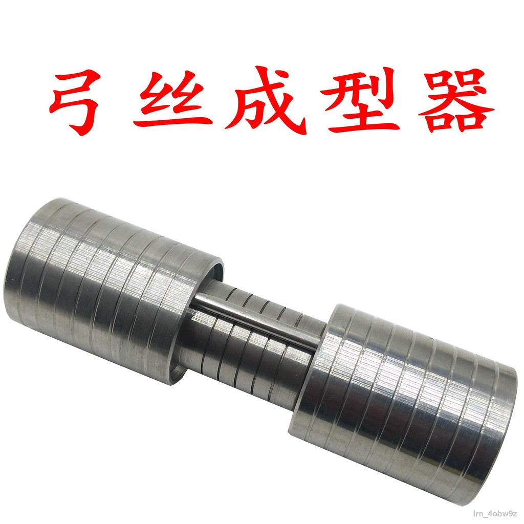 ช่องปากวัสดุทันตกรรม Arch Wire Shaper Buccal Tube สแควร์ลวดโค้งตรงลวด ...