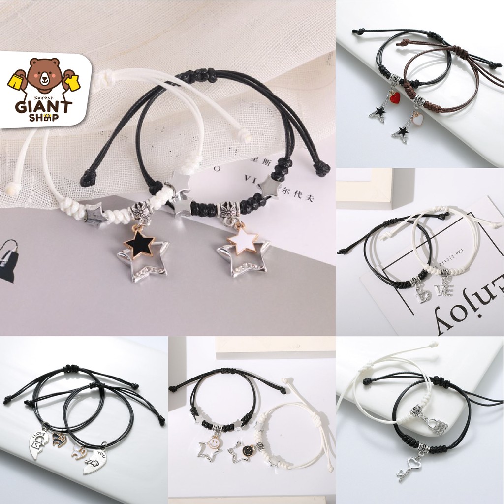 GIANTSHOP สร้อยข้อมือ จี้รูปหัวใจ กำไลคู่ หลากหลายสไตล์ (F-622)
