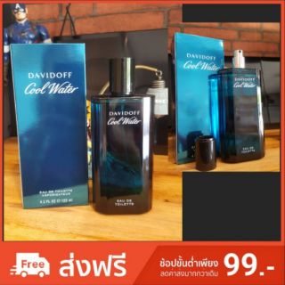 Davidoff | Cool Water | For Men | EDT | 125 ml.