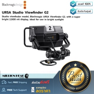 Blackmagic Design : URSA Studio Viewfinder G2 by Millionhead (Monitor สำหรับกล้องวิดีโอขนาดจอ 7 นิ้วปุ่มควบคุมแบบแมนนวล)