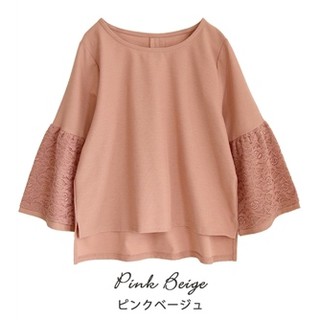 เสื้อสีชมพูน้ำตาล (Pink Beige) ซื้อที่ญี่ปุ่น ของใหม่ แขนยาวปลายบานแต่งลูกไม้ อก 38