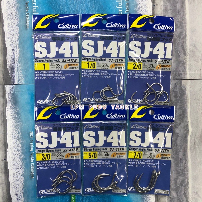 CULTIVA OWNER SJ-41 STINGGER JIGGING HOOK