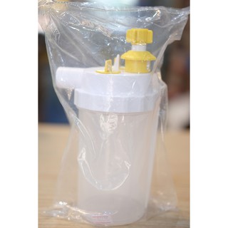 กระบอกทำความชื้น Nebulizer Bottle ยี่ห้อ Topster / สายงวงช้าง