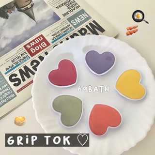 พร้อมส่ง💗 Griptok ติดโทรศัพท์หัวใจน่ารักมาก