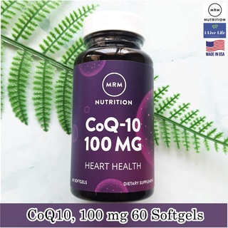 CoQ-10 โคคิวเทน 100mg 60 Softgels - MRM สูตรเพิ่มการดูดซึม Q-10 Q10 คิวเทน