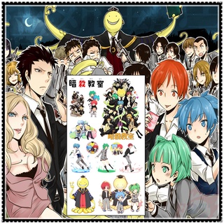 Assassination Classroom - Anime Korosensei Shiota Nagisa รอยสักชั่วคราวกันน้ํา 1 แผ่นสําหรับสักร่างกาย