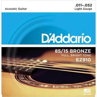 DAddario สายกีต้าร์โปร่ง แท้100% รุ่น EZ910 Light .11-.52 (1 ชุด)