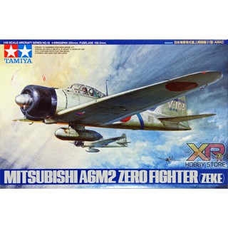 [Tamiya] 1/48 : Mitsubishi A6M2 Type 21 Zero (Zeke) (TA 61016)