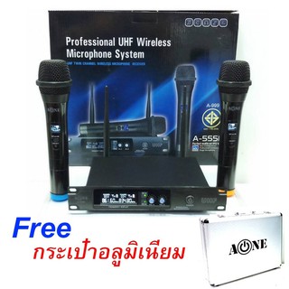 ไมค์โครโฟน ไมโครโฟนไร้สาย ไมค์ลอยคู่ UHF Digital Wireless Microphone รุ่น A-ONE A-555B ฟรีกระเป๋าอลูมิเนียม