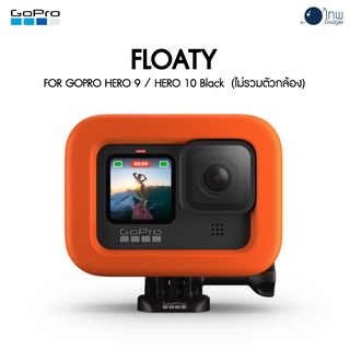 Floaty (HERO 9/10/11/12 Black) ศูนย์ไทย