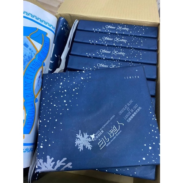 💙Shiroi Koibito White Chocolate💙 ชิโรอิ คุกกี้ไวท์ช็อกโกแลต 12 ชิ้น