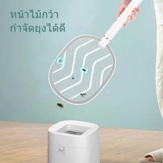🌟[YAGE]🌟ไม้ตียุง ไฟแรง ชาร์จผ่านสายUSB รุ่น YG-D012 ไม้ตียุงช็อตแรง ปลอดภัย ส่งเร็วทันใจ ภายใน 1วัน