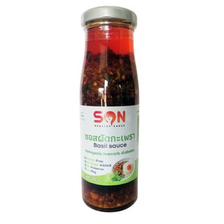 SN Healthy Sauce ซอสผัดกะเพรา 250 กรัม (Sonsauce006) Basil sauce Keto Clean น้ำจิ้มคีโต คีโตทานได้ คีโต คลีน