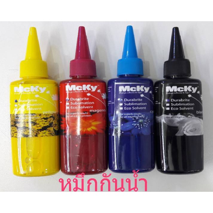 น้ำหมึก Epson กันน้ำ 664 / หมึกเติม / น้ำหมึกเติม / Tank / หมึก / Epson Inkjet 100 ml       หมึกกันน