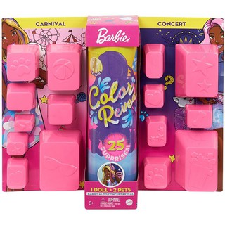 Barbie Day-to-Night Color Reveal Doll with 25 Surprises &amp; Carnival-to-Concert Transformation ตุ๊กตาบาร์บี้ รุ่น GPD57