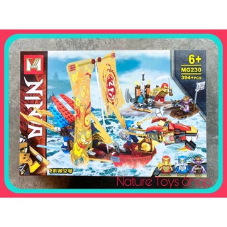 เลโก้จีน Ninjago MG230 Dragon Boat 394 pcs