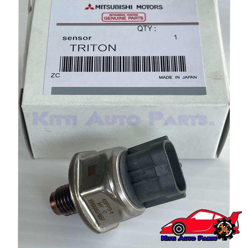เซ็นเซอร์ท้ายรางหัวฉีด แท้ Mitsubishi Triton เครื่อง2500 คอมมอลเรล (4D56U)(เกลียวเล็ก)
