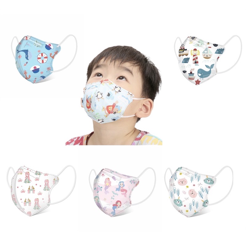 แมสเด็ก3d หน้ากากอนามัย ผ้าปิดปาก เด็กเล็กเด็กโต Kids Mask สำหรับเด็ก 1-4 ขวบ