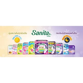 Sanita/แซนนิต้า ผ้าอนามัย ซอฟท์ & ฟิต ผิวสัมผัสนุ่ม กลางคืน มีปีก 35ซม. 4ชิ้น/ห่อ