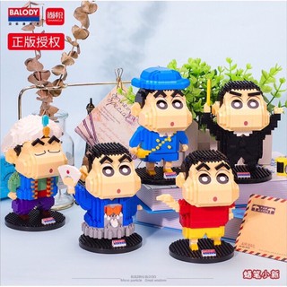 เลโก้นาโน Size XXL BALODY 18171-18177 Crayon Shin-chan&amp;Shiro Dog