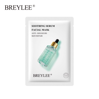 [จัดส่งไว]BREYLEE Soothing Serum Facial Mask Repair Skin 25ml