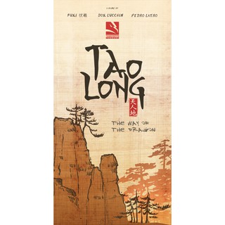 [ของแท้] Tao Long {โดนแดดเลีย}[ภาษาอังกฤษ][boardgame]