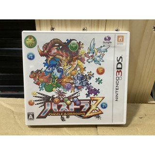 ตลับแท้ [3DS] Puzzle &amp; Dragons Z (CTR-P-AZGJ) PazuDora