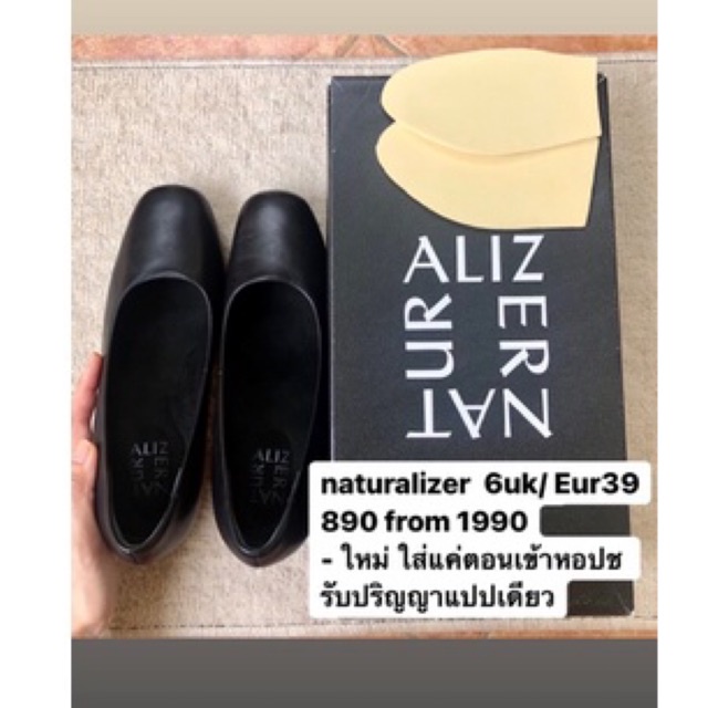 ส่งต่อ Naturalizer NAP61 BLE60 (uk 6/ Eur 39) ใหม่มาก ใส่แปปเดียว