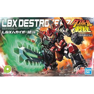 4573102582300 LBX DESTROYER Z