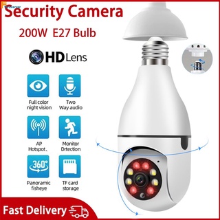 กล้องหลอดไฟ1080P กล้องเฝ้าระวังไร้สาย360 ° ไม่มีมุมตายจอภาพพาโนรามา Home Security Fore