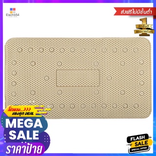 พรมลูกฟูก MOYA V510 LT BROWNCORRUGATED MAT MOYA V510 LT BROWN