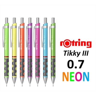 Rotring ดินสอกด ร็อตติ้ง Tikky 0.7mm ด้ามสีนีออน