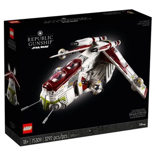 LEGO Star Wars Republic Gunship™ 75309