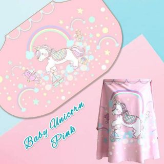 ผ้าคลุมให้นม ลาย Baby unicorn  สีชมพู