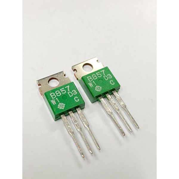 (แพ็ค2ชิ้น)พร้อมส่งในไทย 2SB857 B857 ทรานซิสเตอร์ Hitachiแท้ดั้งเดิม ของใหม่ TO-220ตัวสีเขียว 2SB857