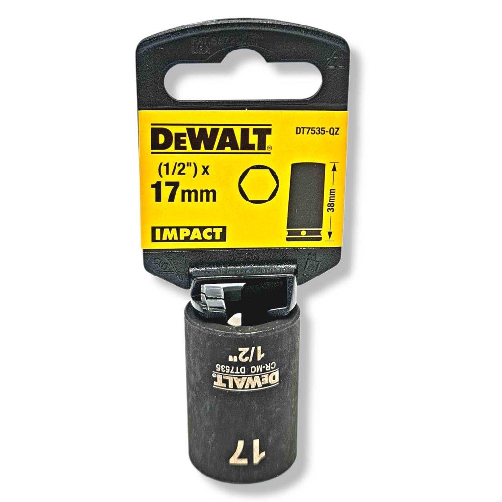 ลูกบล็อก1/2