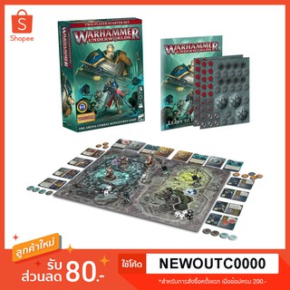 Warhammer Underworlds: Starter Set