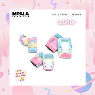 Pre-order IMPALA Protective เซฟตี้ สนับมือศอกเข่า รอสินค้า 5-14 วัน