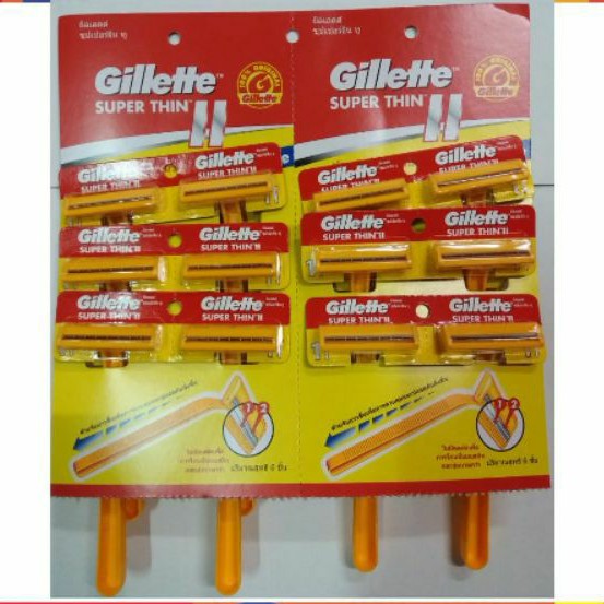 Gillette Super Thin II ยิลเลตต์ด้ามมีดโกนหนวด แพค 12ด้าม