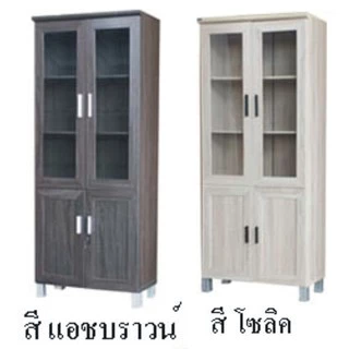 👍ถูกดี👍FL0806ตู้ไม้เก็บของ มี2กุญแจ ชั้นบน,ล่าง กว้าง80*สูง190*ลึก40(ซม.)แผ่นชั้นด้านบนปรับระดับได้