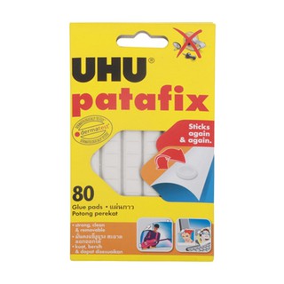 กาวดินน้ำมัน UHU Patafix สีขาว สีเหลือง สีดำ