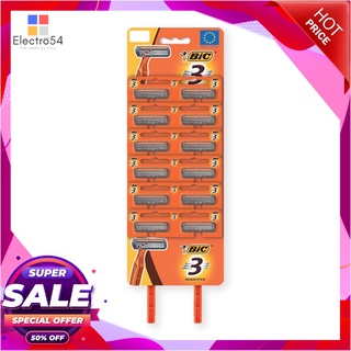 บิค มีดโกน รุ่น 3 ใบมีด แผง 12 ด้าม ผลิตภัณฑ์ดูแลผิวกาย Bic Shaver 3 Blades Pack x 12 pcs